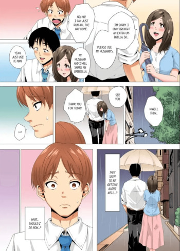 Page 197