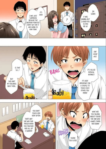 Page 198