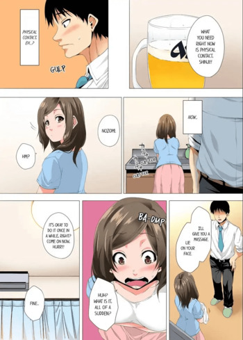 Page 199