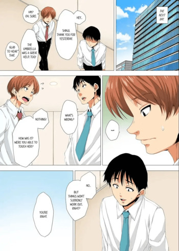 Page 207