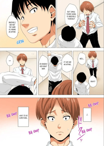 Page 209