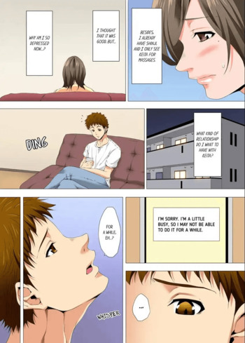 Page 211