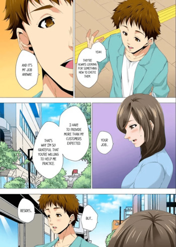 Page 214