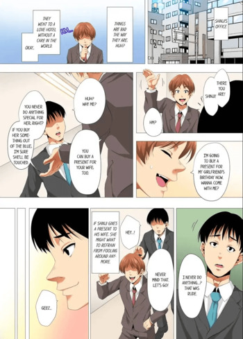 Page 238
