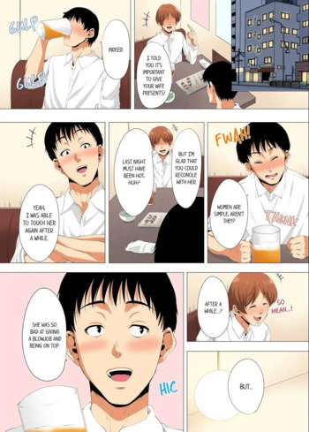 Page 267