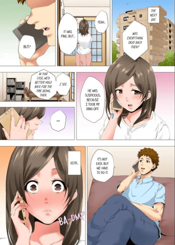 Page 311