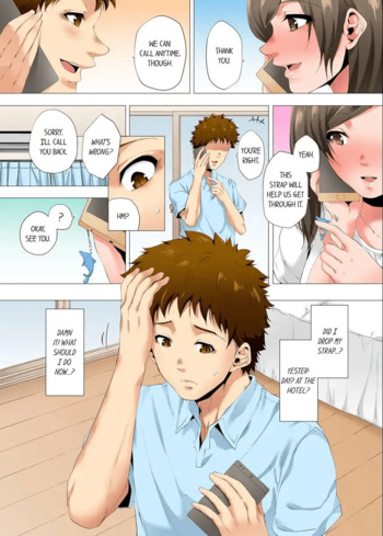 Page 312