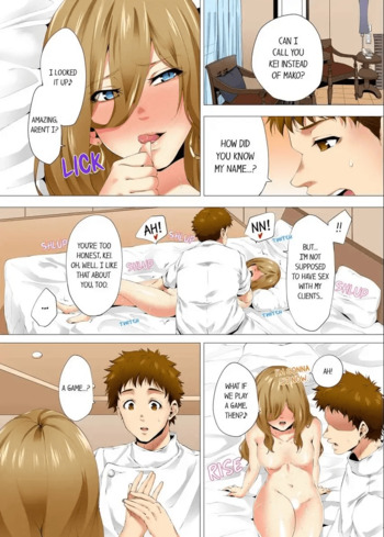 Page 327
