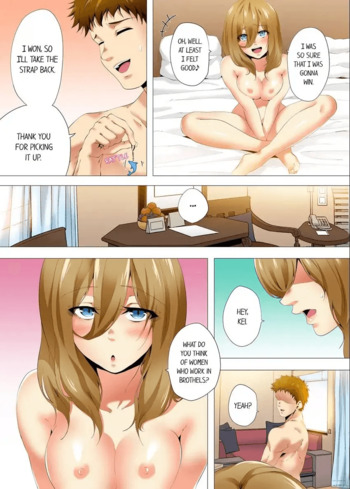 Page 339