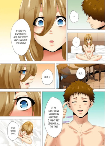 Page 340