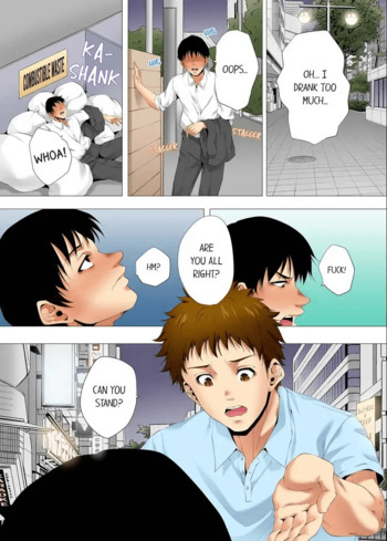 Page 367