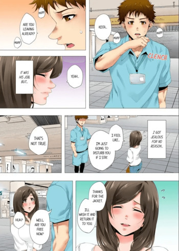 Page 445