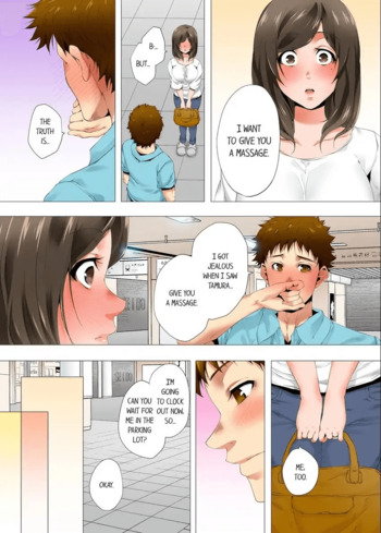 Page 446