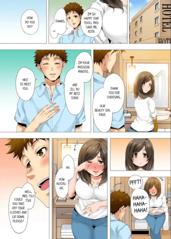 Page 447