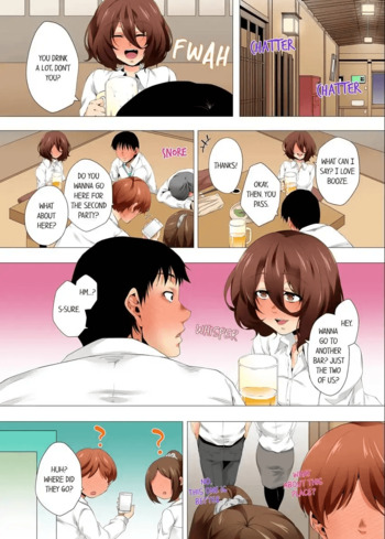 Page 471