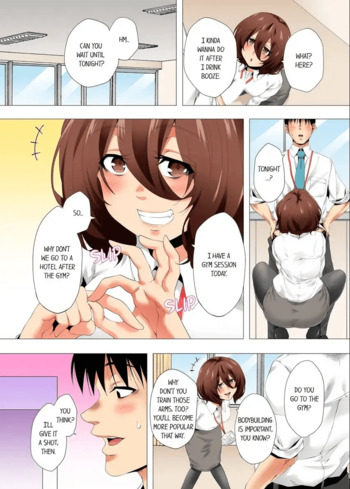 Page 490