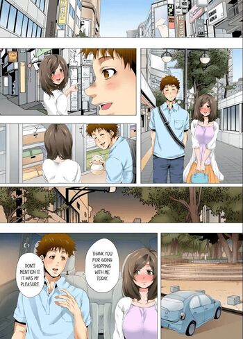 Page 491