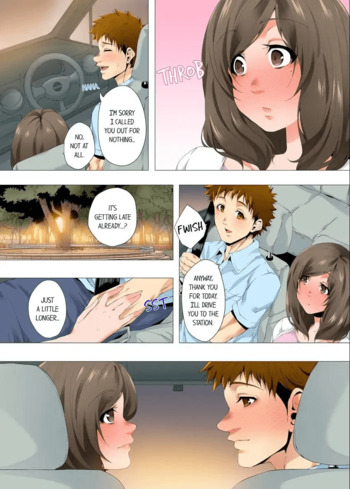 Page 493