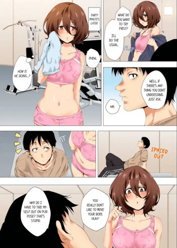 Page 511