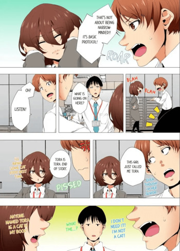 Page 536