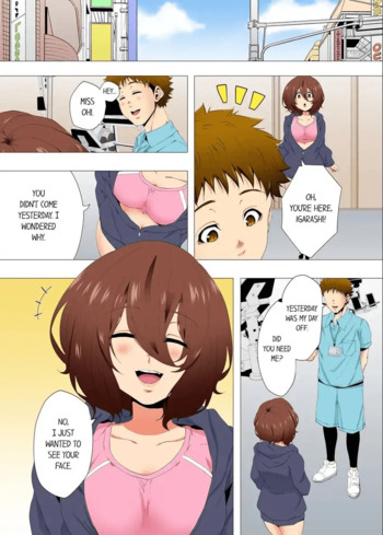 Page 542