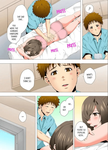 Page 547