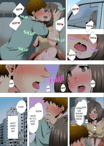 Page 554