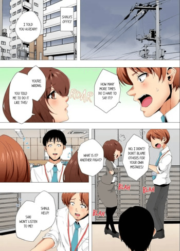 Page 582