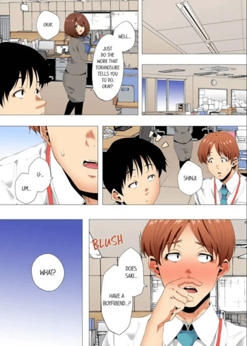 Page 592