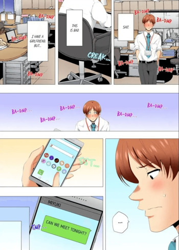 Page 598