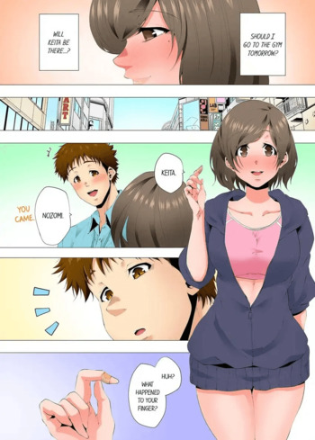Page 631