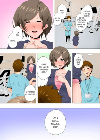 Page 632