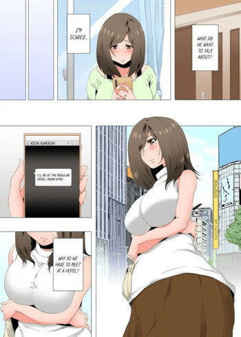 Page 662