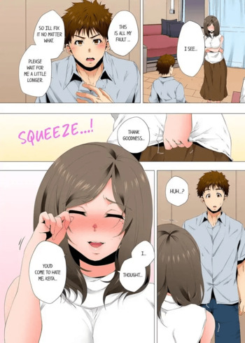 Page 666