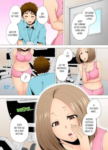 Page 694
