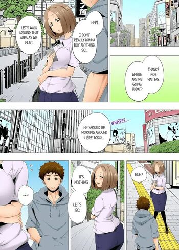 Page 696