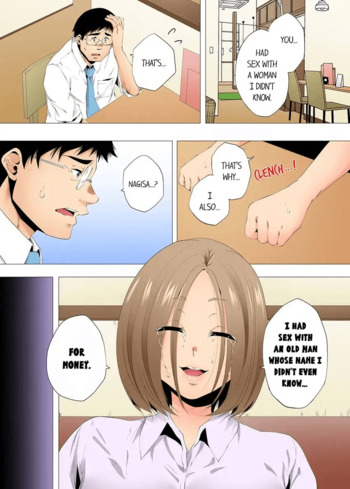 Page 707