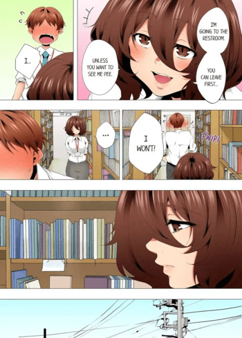 Page 738
