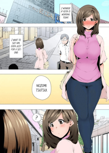 Page 741