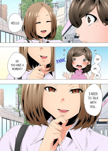 Page 742