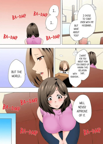 Page 747