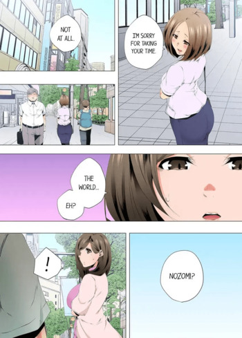 Page 748