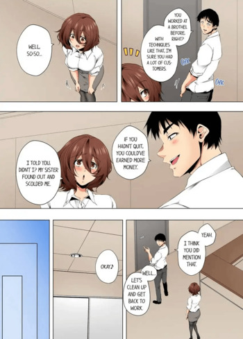 Page 773