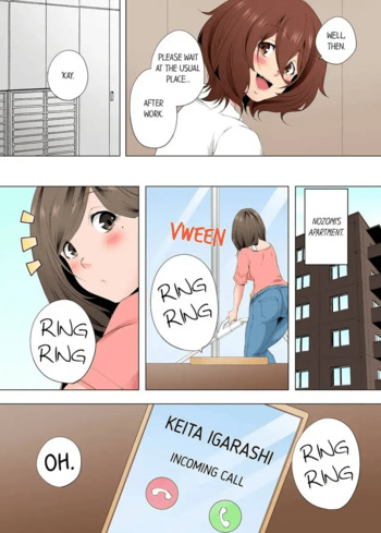 Page 781