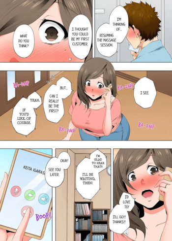 Page 783