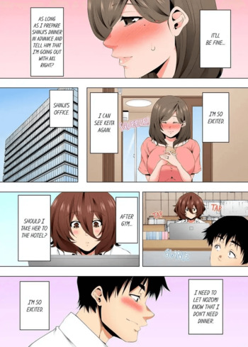 Page 784