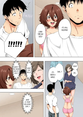 Page 794