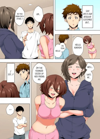 Page 795