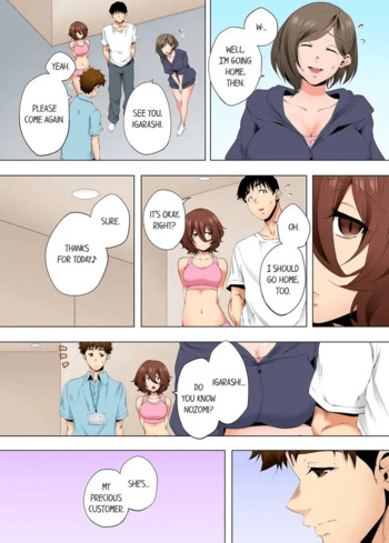 Page 798