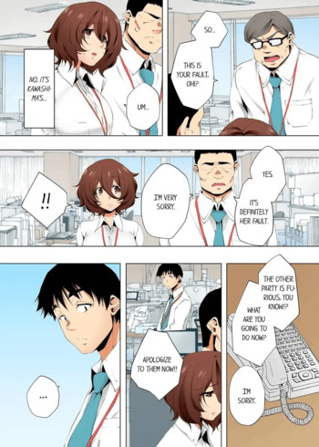 Page 817